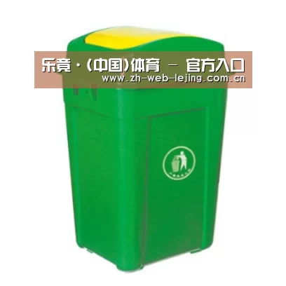 产品名称二
