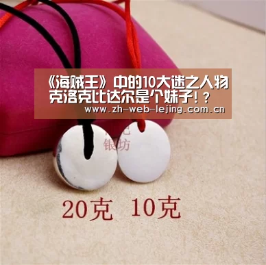 乐竟体育官网