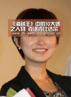 乐竟官网登录入口