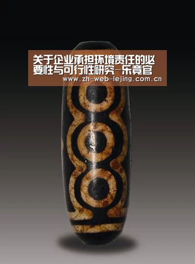 乐竟体育官网