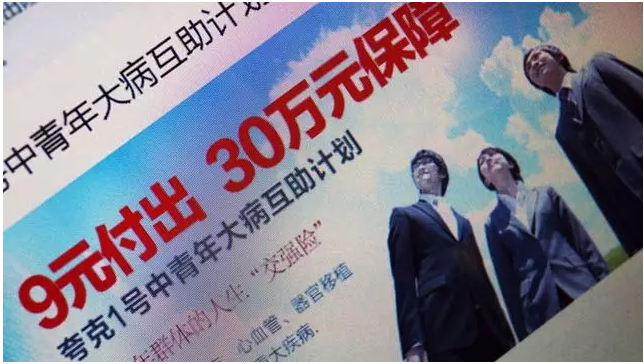 乐竟官网登录入口
