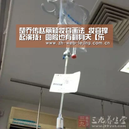 乐竟体育官网
