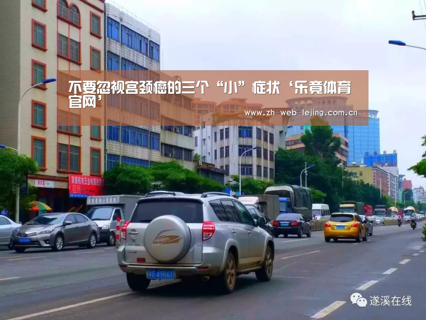乐竟体育官网